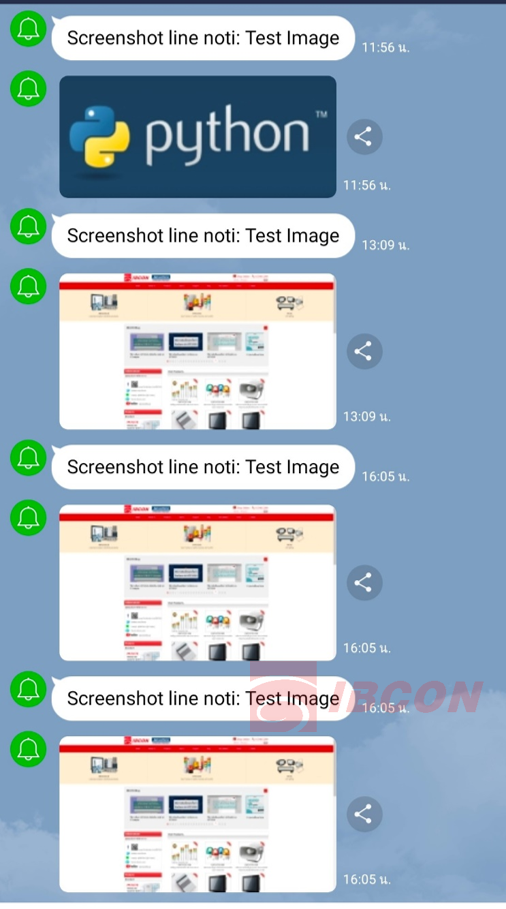 วิธีการส่งไฟล์ภาพผ่าน Line Notify ด้วย Python – General Member – IBCON ...